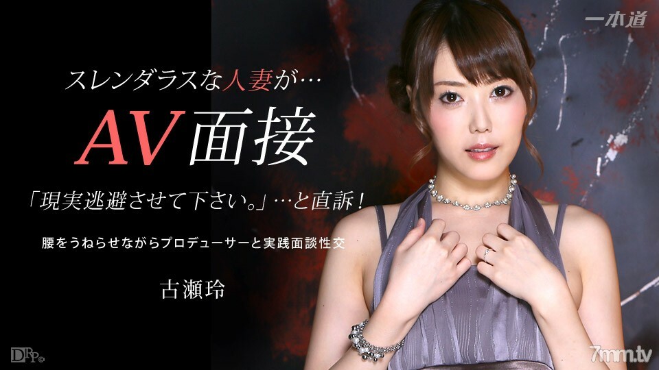 032415_050 多情的 妻子 出现 41 一部分 1