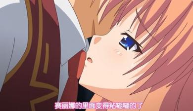 期と世界の真実。